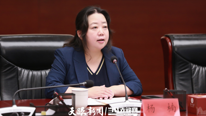 2023.9.27 新利中国无党派知识分子联谊会第二届会员代表大会 刘洋 摄 (9).jpg