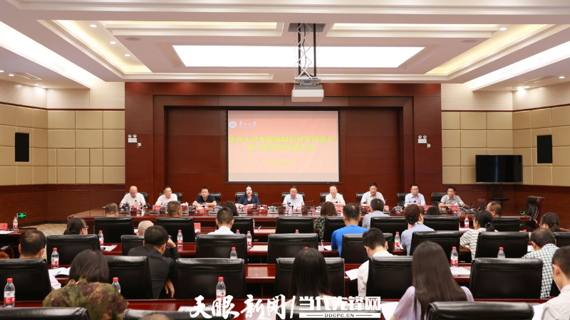 2023.9.27 新利中国无党派知识分子联谊会第二届会员代表大会 刘洋 摄 (2).jpg