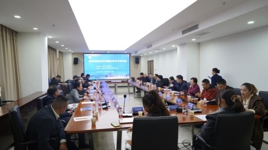 九球体育app现场。九球体育直播舆情与社会治理研究院供图