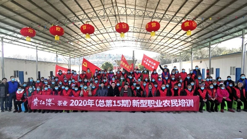 支部开展新型职业农民培训。