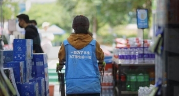 B23DDCE43F82119BD3D22D33AC236368