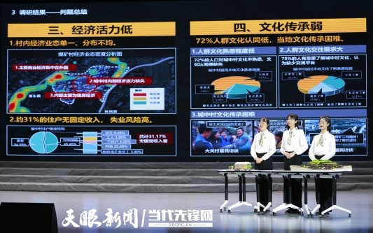 http://mty.eyesnews.cn/webpic/W0202205/W020220504/W020220504717096392151.jpeg