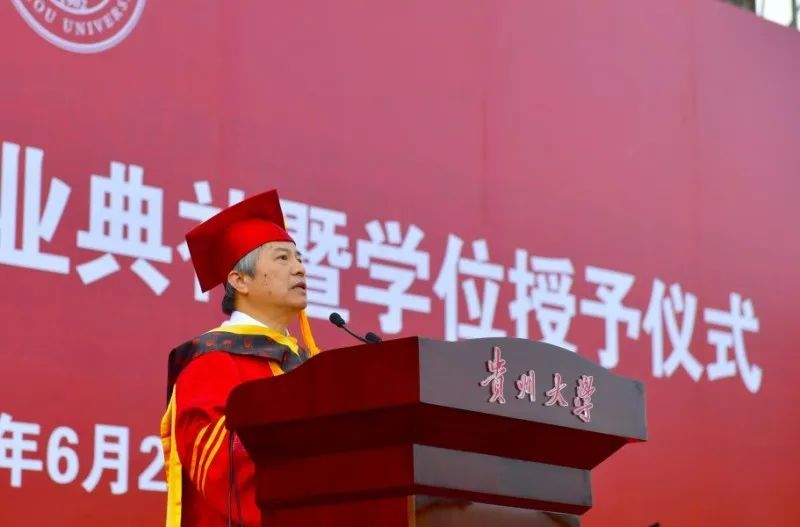 宋宝安深情寄语贵大毕业学子。永利开户网址朴览菲教(中国)官方(中国)官方供图