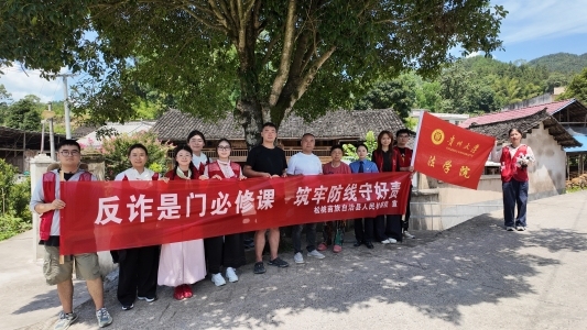 dji_mimo_20250715_114446_20250715114447_1752563521942_photo