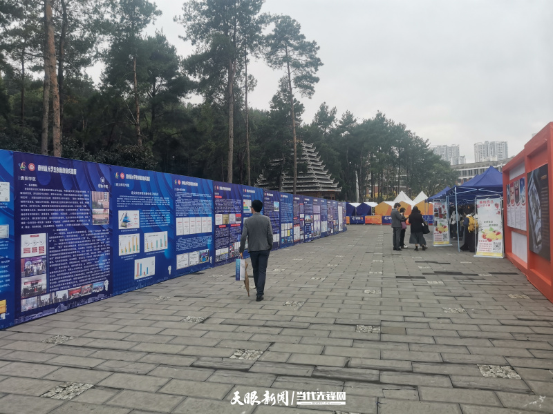 微信图片_20231030101912.jpg