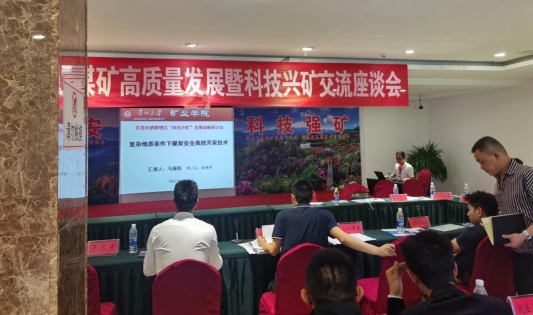 C:\Users\Administrator\Desktop\微信图片_20210701164858.jpg
