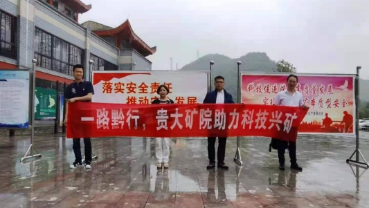 C:\Users\Zuo\AppData\Local\Temp\WeChat Files\148608a68a73f8a5fed0ff39c217073.jpg