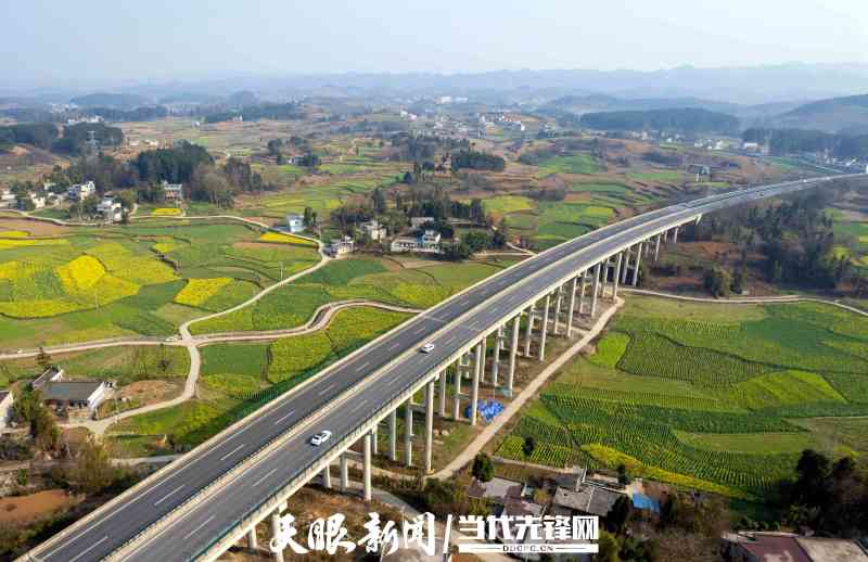 1689746815141435.jpg 位于贵州省黔西市金碧镇铧口寨社区的仁望高速沙窝大桥。贵州日报天眼新闻记者 翟培声 摄.jpg