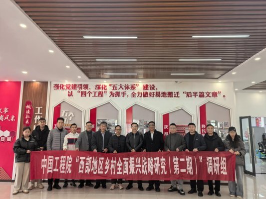 0867678bb97f9d3266bac673acfbe1ee