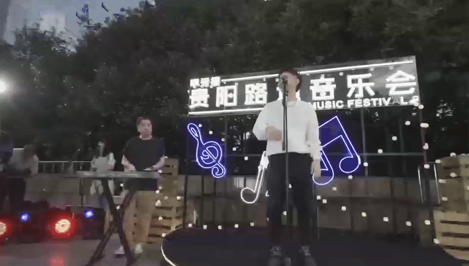 文旅1.gif