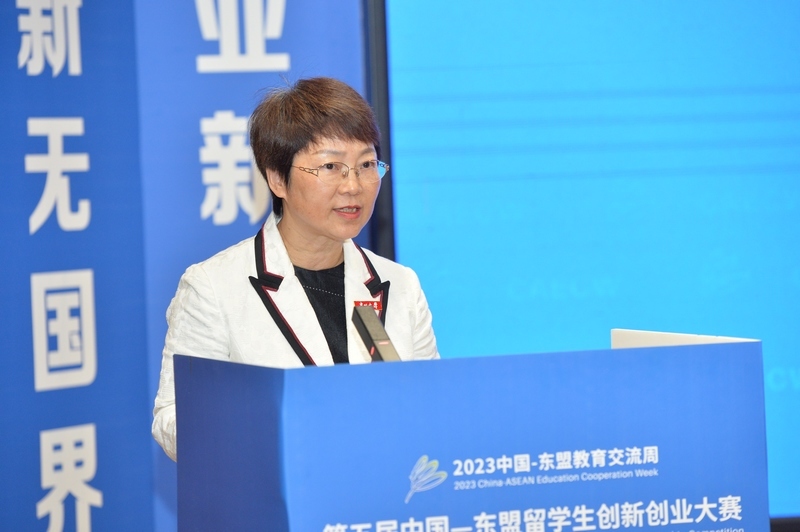2.新利中国党委副书记令狐彩桃致辞。.jpg
