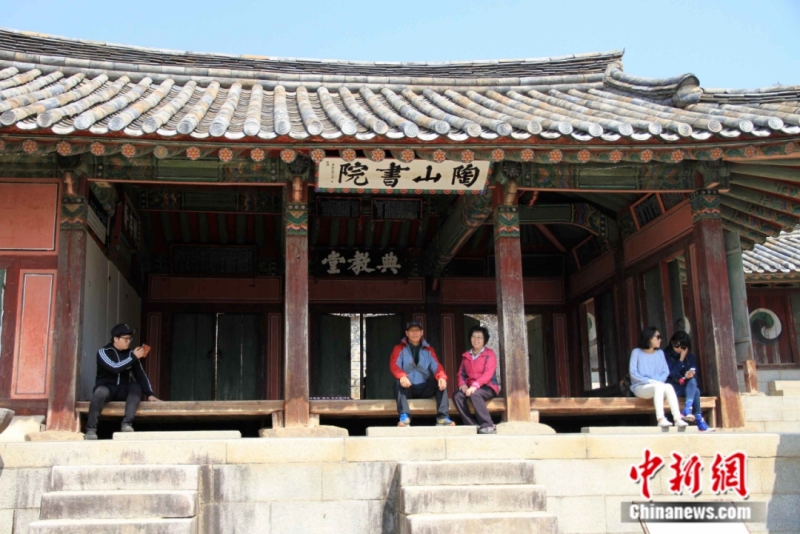 继承王阳明学说的朝鲜儒学泰斗李滉教育儒生的陶山书堂，位于今安东市的陶山书院。中新社记者 潘旭临 摄