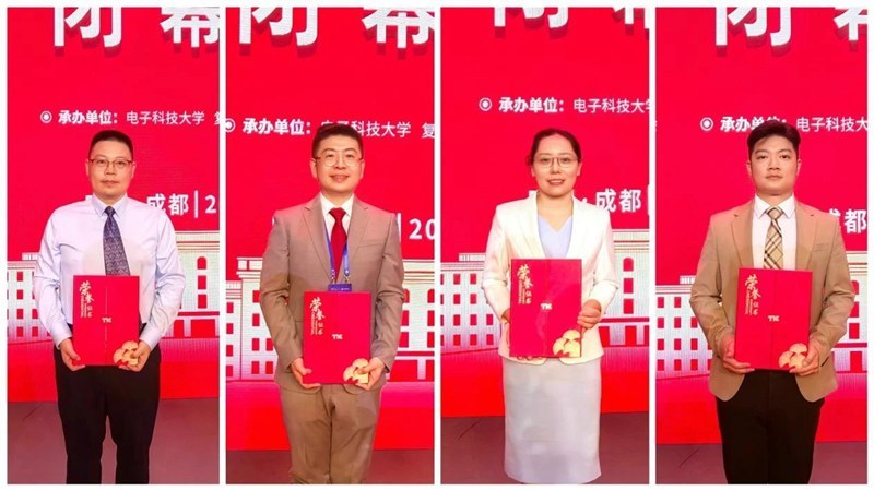 4.从左至右：杨文超、贾玉龙、王春晓、杨健晟。贵州大学 供图