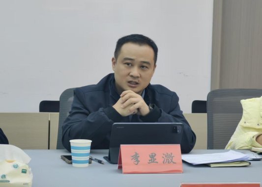 08c0ca5d333f14e4e222bb1f10f31eb7