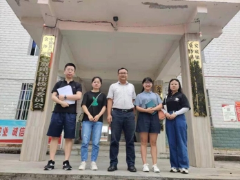 微信图片2