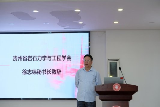 开营：秘书长致辞