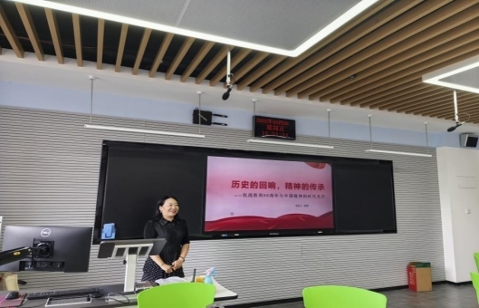 微信图片_20250906220022
