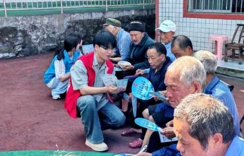 微信图片_20250721183447