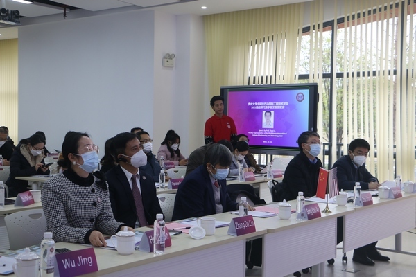 贵州大学北阿拉巴马国际工程技术学院2022级入学典礼现场。