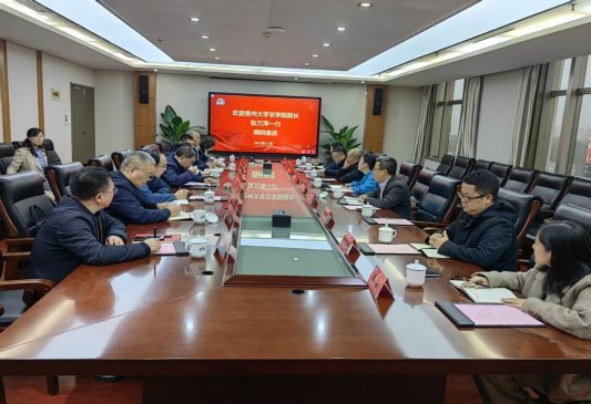 d93896779c14af98b9051e673634bfec