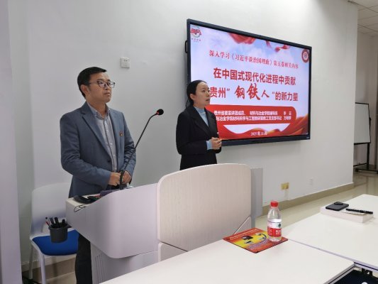 微信图片_20251113223554_158_6