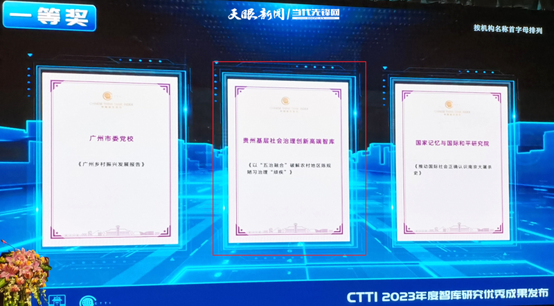 图片2_副本.png