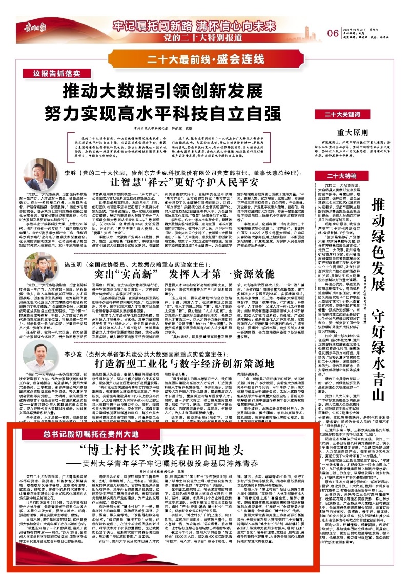 IMG_1109.jpg IMG_1109.jpg