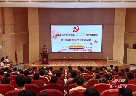 4b90fd78-7b20-4669-b800-349b2abfda73