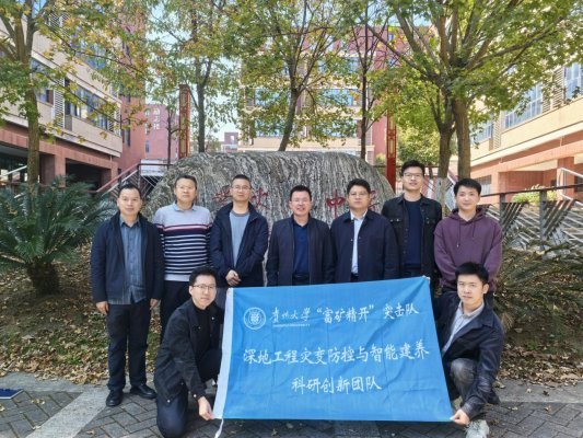 5383f82da98044f89600acb9e4905f76