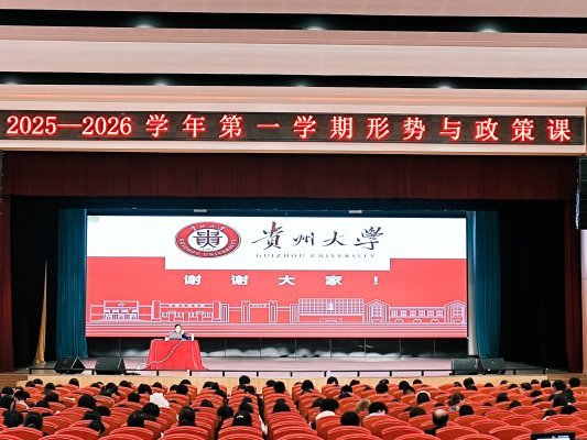 FC8E37B576F498C6E69B01D15A72CAEE