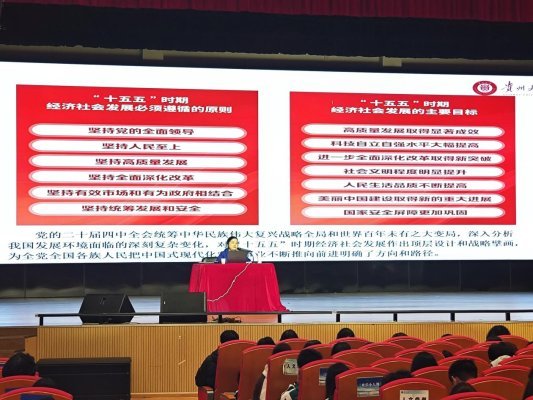 72514230143ED05C3DDADAA542374F62