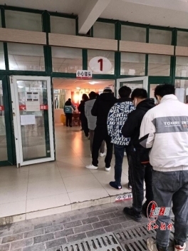 井然有序