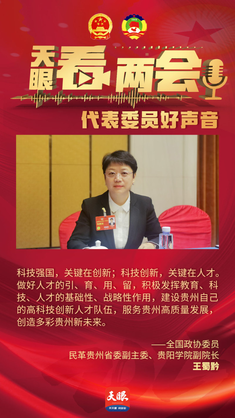 1678245364278275.jpg e8a22825893239951fd276f6300cce6.jpg