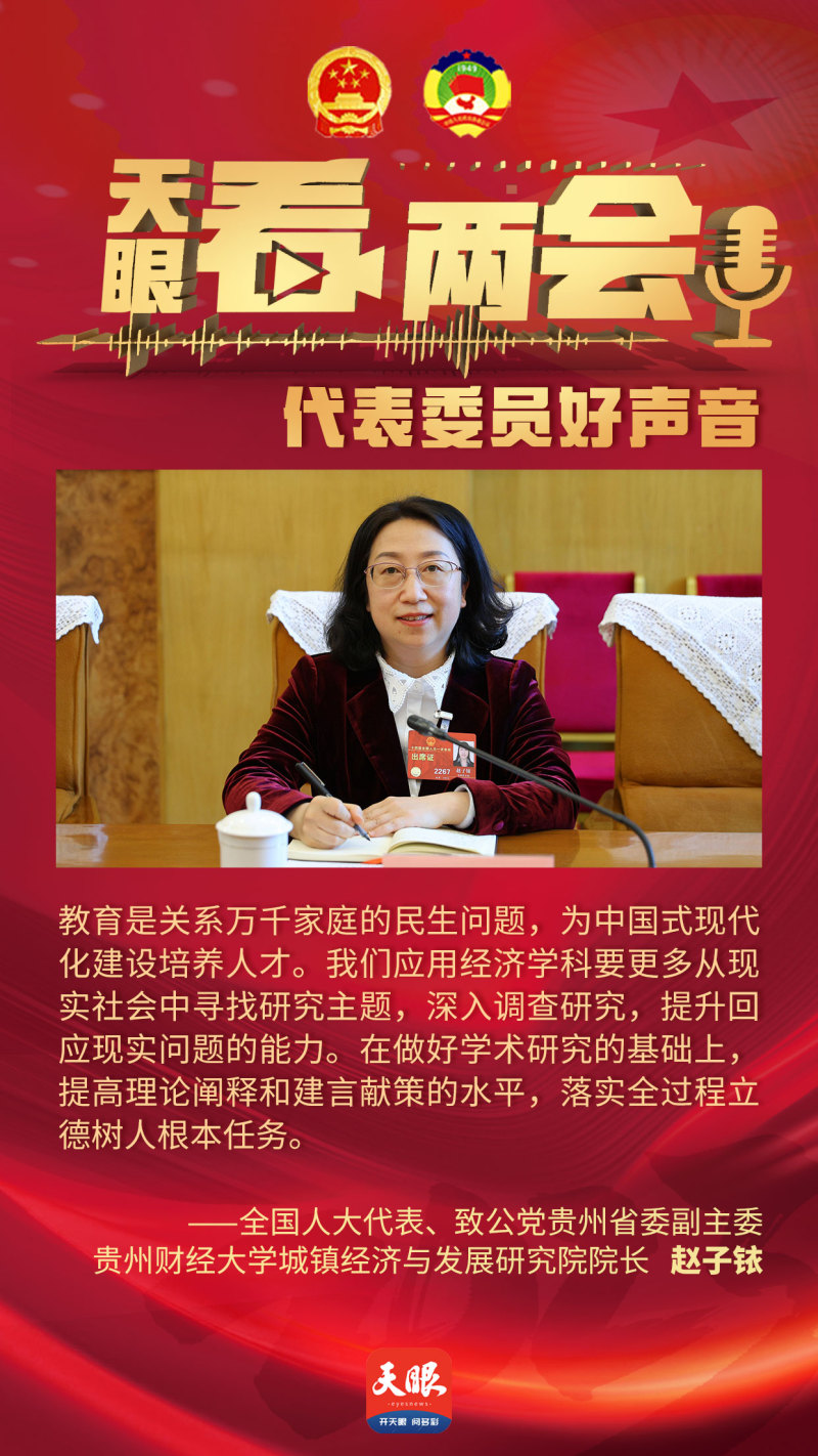 1678353019890886.jpg 微信图片_20230309170855.jpg