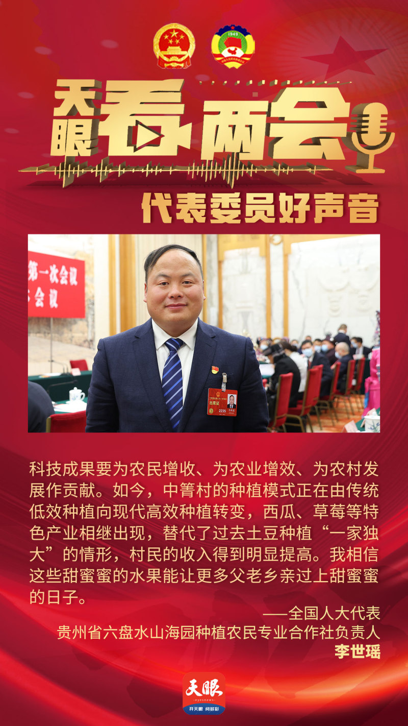 1678162829812890.jpg 微信图片_20230307121957.jpg