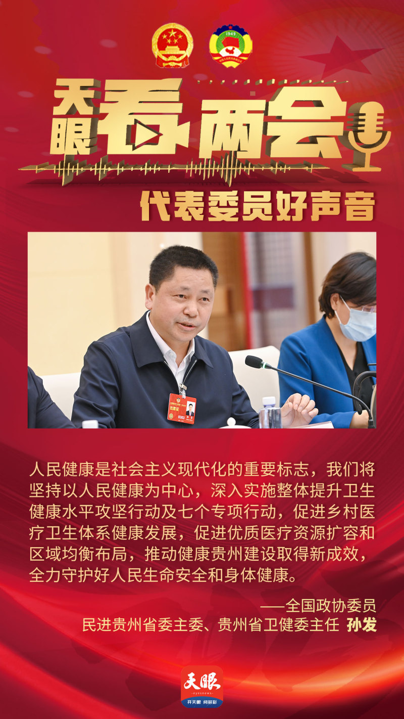 1678186548985347.jpg 12.jpg