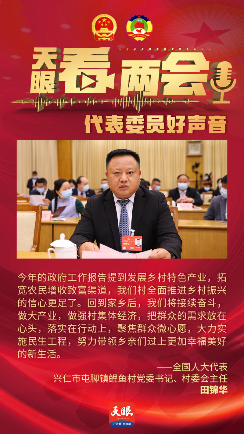 1678261218119307.jpg 微信图片_20230308153918.jpg