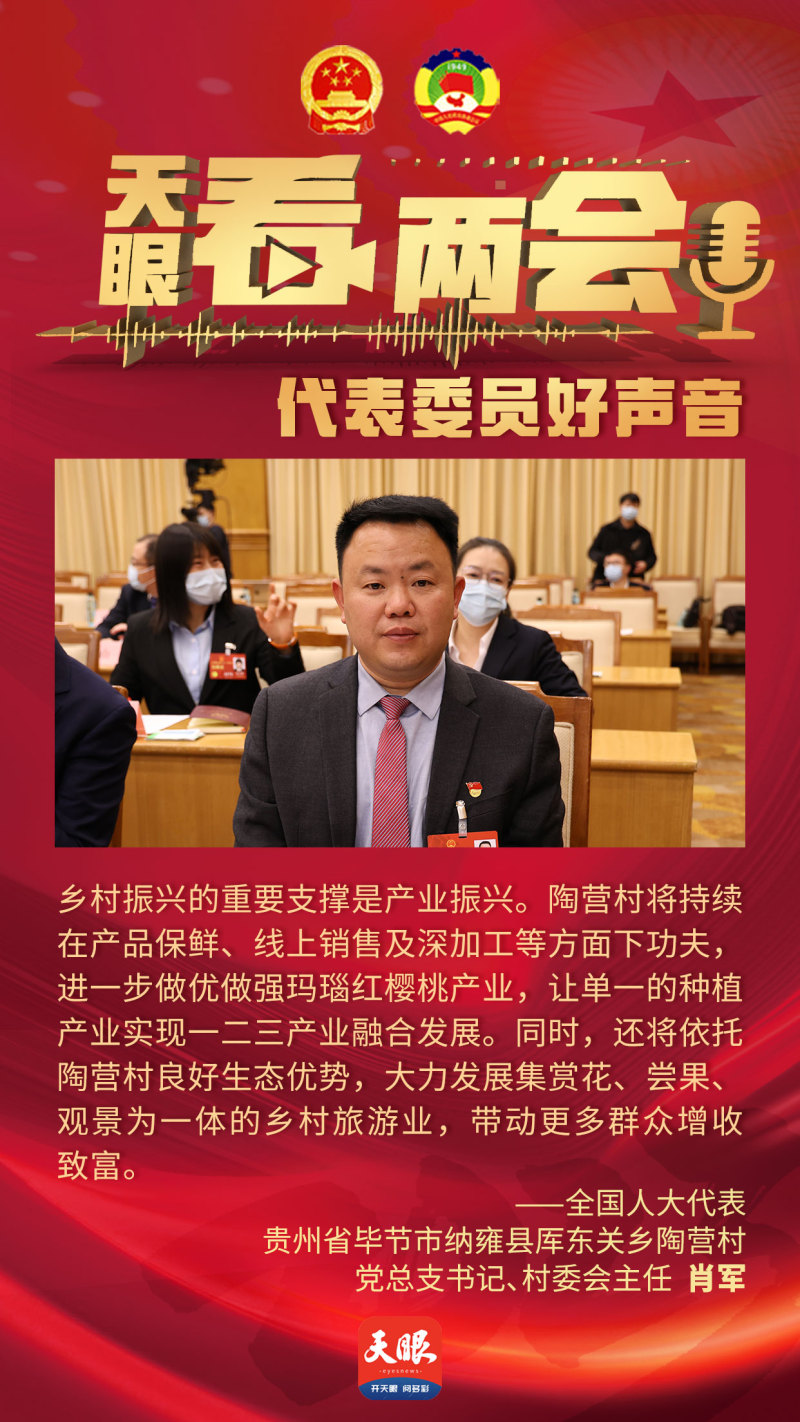 1678244940273594.jpg 70838d4f958599aca54b8621a724539.jpg