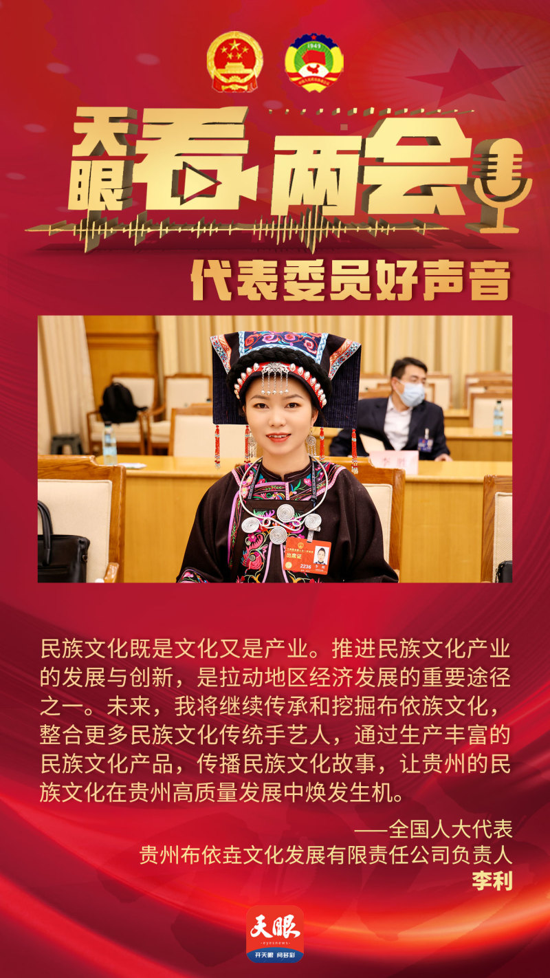 1678165196655824.jpg 微信图片_20230307125722.jpg