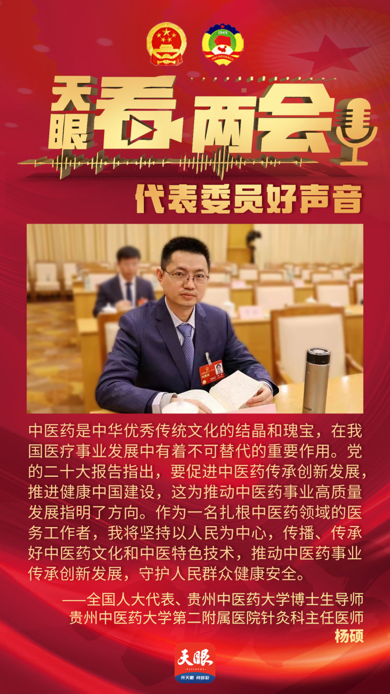 1678244965890680.jpg cd6d43fd8f75da5d854f45ad6178745.jpg