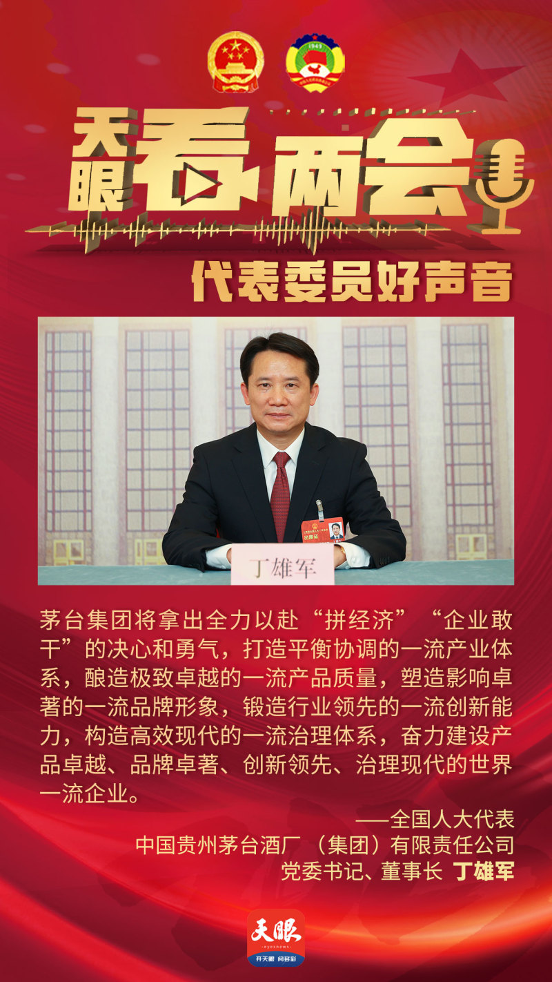 1678180613894352.jpg 微信图片_20230307171641.jpg