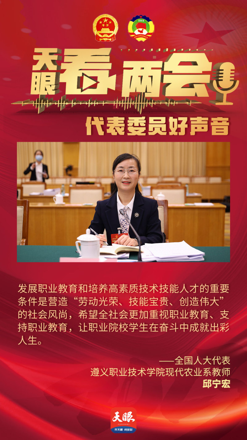 1678276116410272.jpg 12.jpg