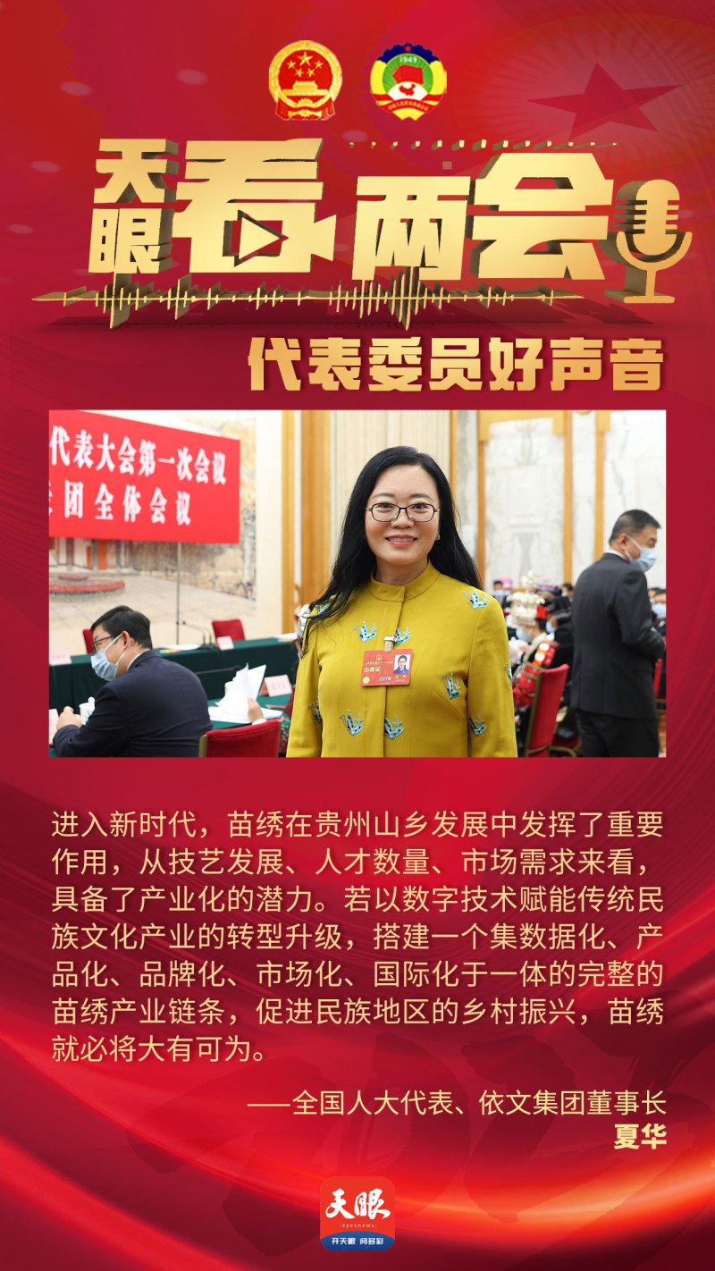 1678170600888169.jpg 微信图片_20230307142915.jpg