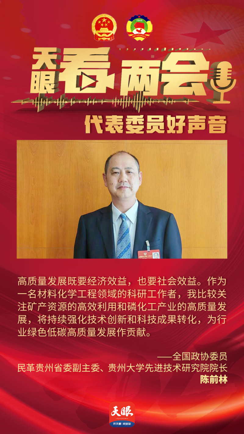 1678258080203107.jpg 微信图片_20230308144548.jpg