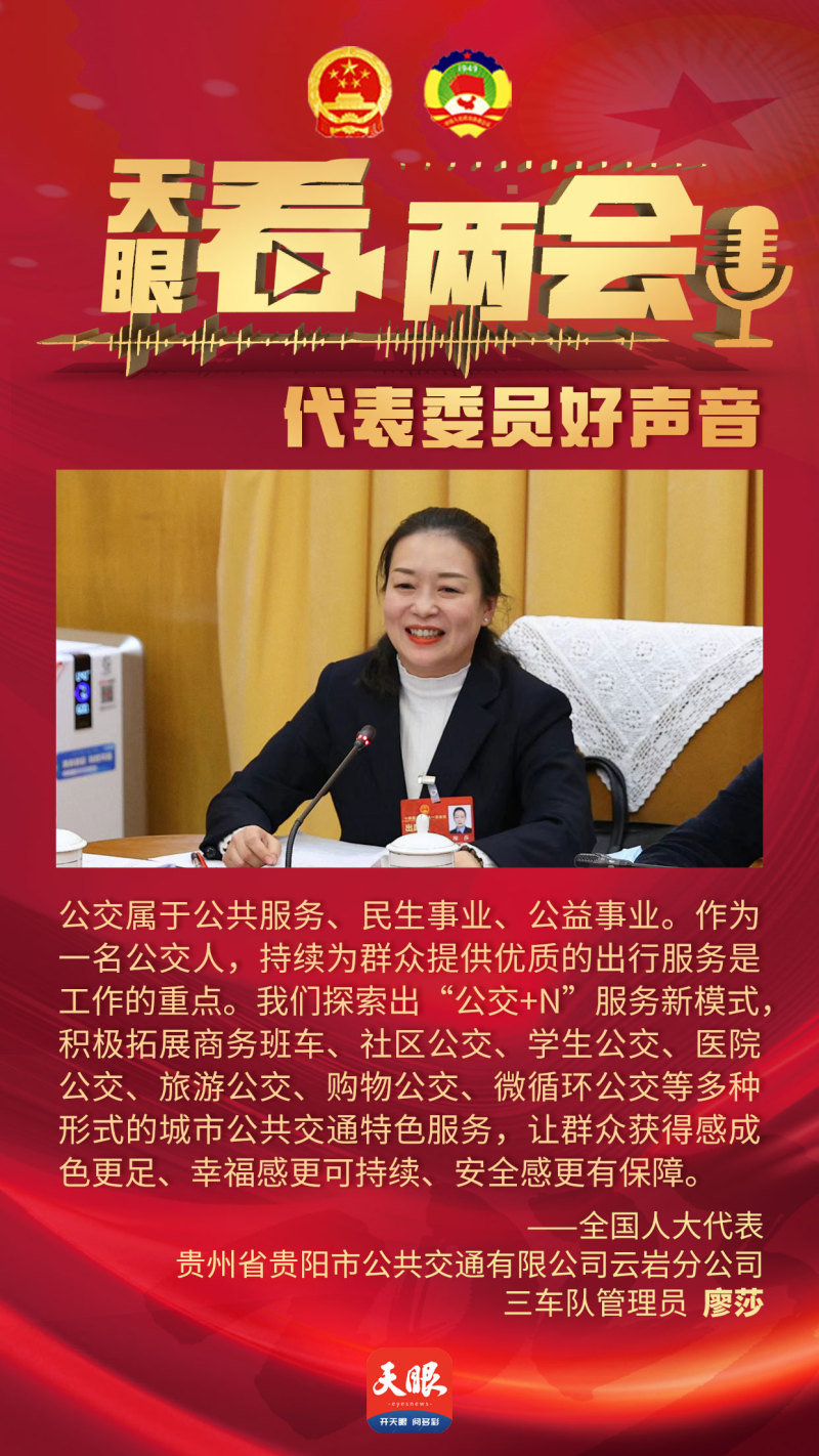 1678238638129765.jpg 微信图片_20230308092255.jpg