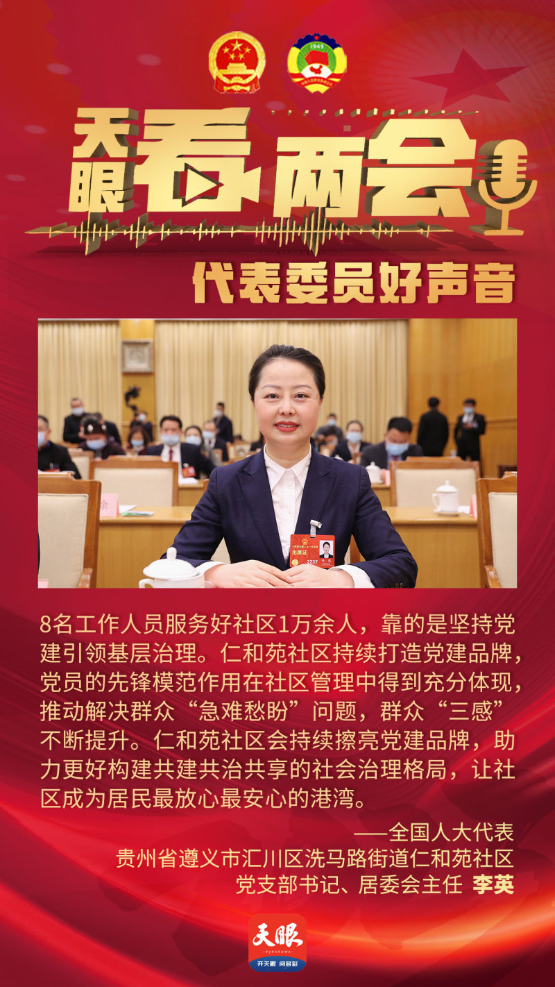 1678162906503824.jpg 微信图片_20230307122138.jpg