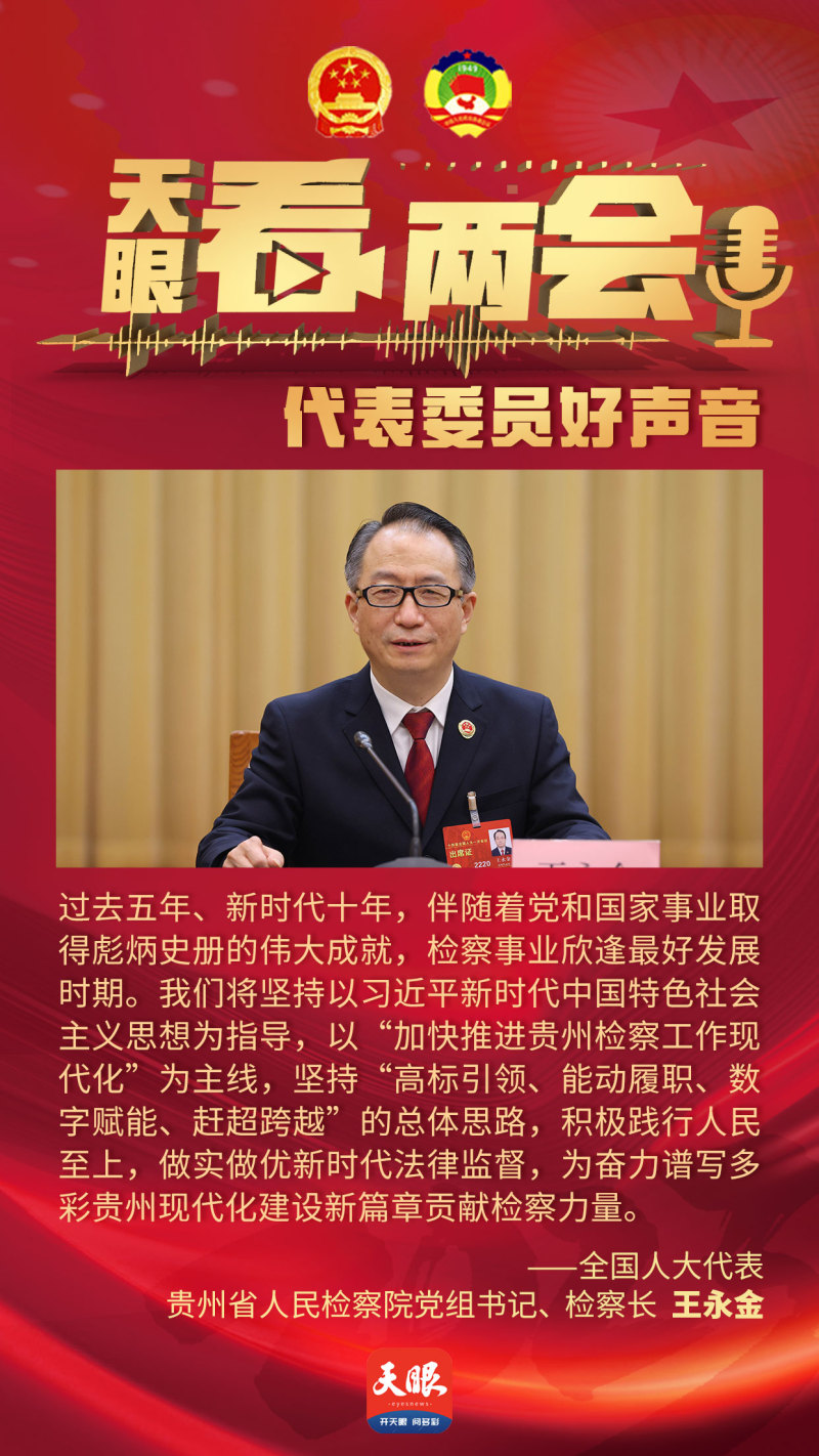 1678339532732008.jpg 57f90b8db65e4927b8de10793bd6654.jpg