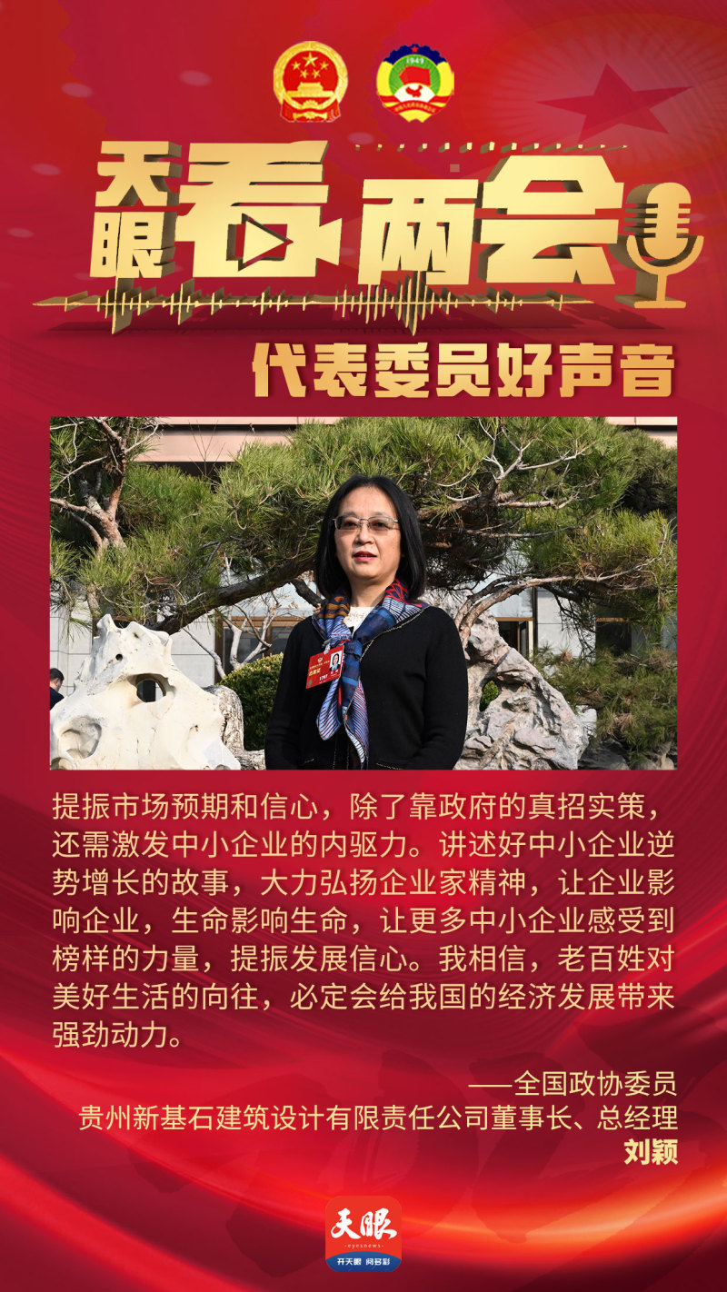 1678258093269627.jpg 微信图片_20230308144724.jpg