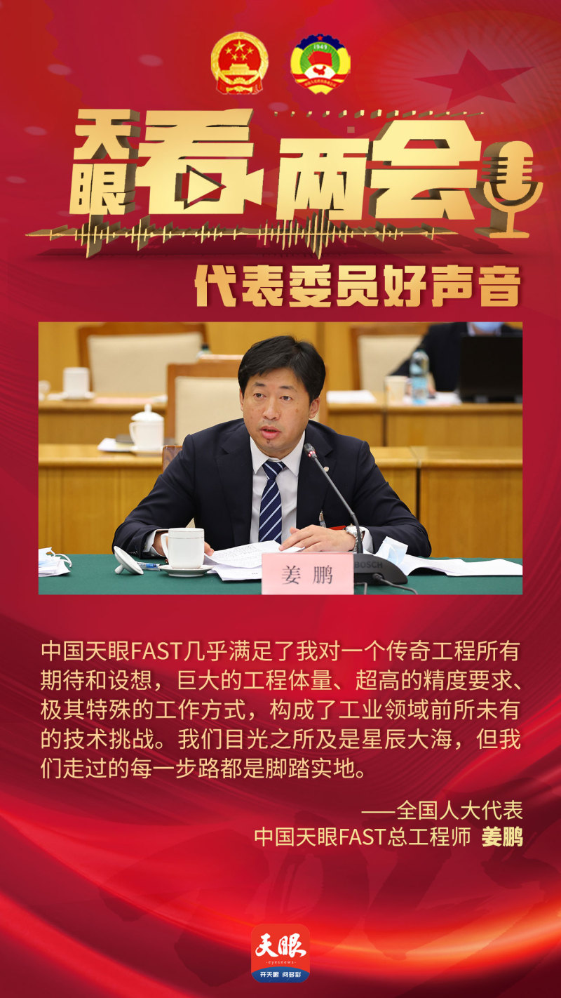 1678204938617217.jpg 1.jpg