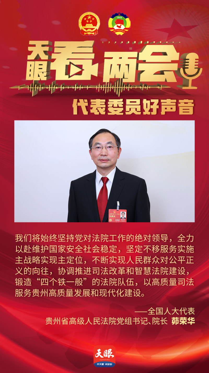 1678365098459809.jpg 5.jpg